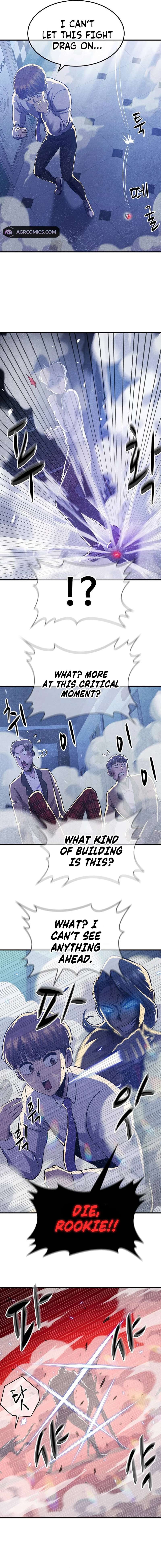Conquer the Game With the Best Web Novels Chapter 40 7